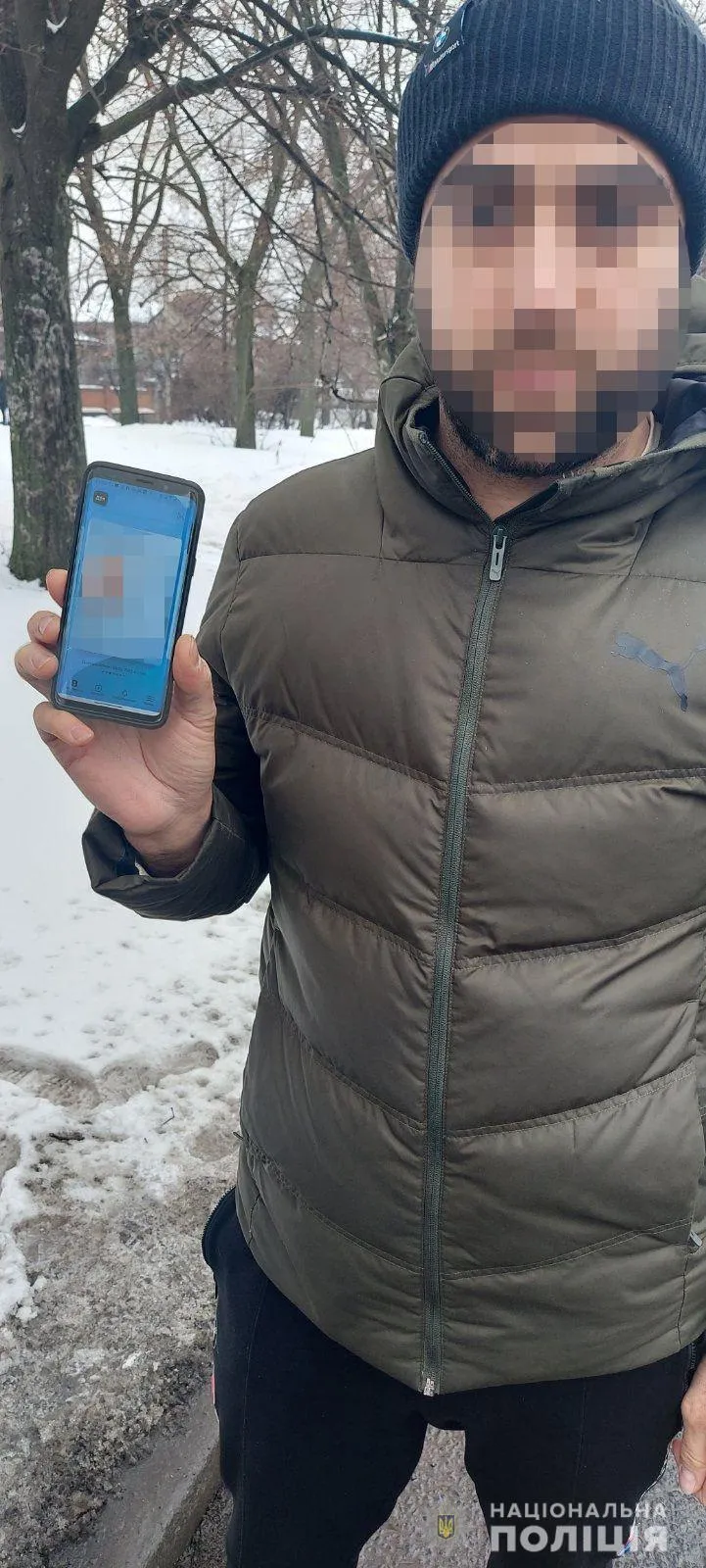 Поліція відкрила кримінальне провадження у справі Поліція відкрила кримінальне провадження у справі