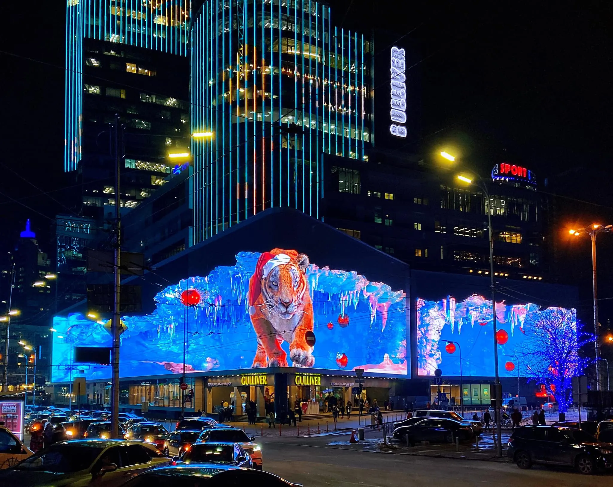 трц гулівер, київ трц гулівер, київ