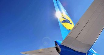 МАУ відкриває новий рейс з Одеси: куди літатиме