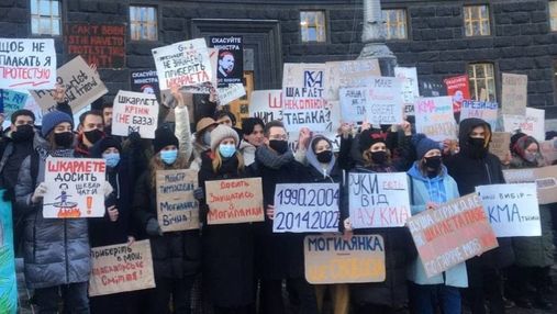 Може тривати кілька тижнів: студенти Могилянки обіцяють продовжити страйк до відставки Шкарлета