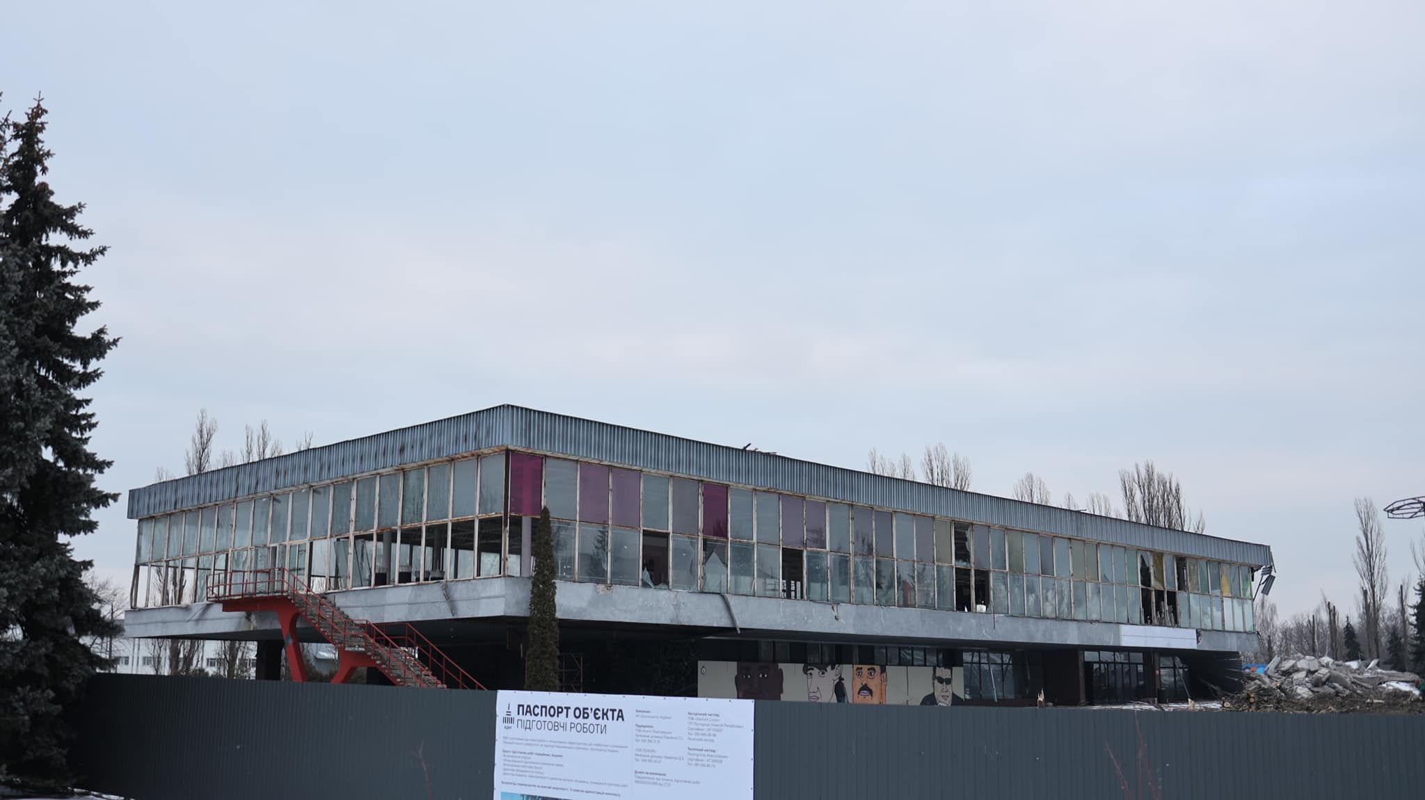 Розвивають згідно з концепцією: у ВДНГ пояснили, чому руйнують павільйон "Куражу" - Новини Києва - Київ Розвивають згідно з концепцією: у ВДНГ пояснили, чому руйнують павільйон "Куражу" - Новини Києва - Київ