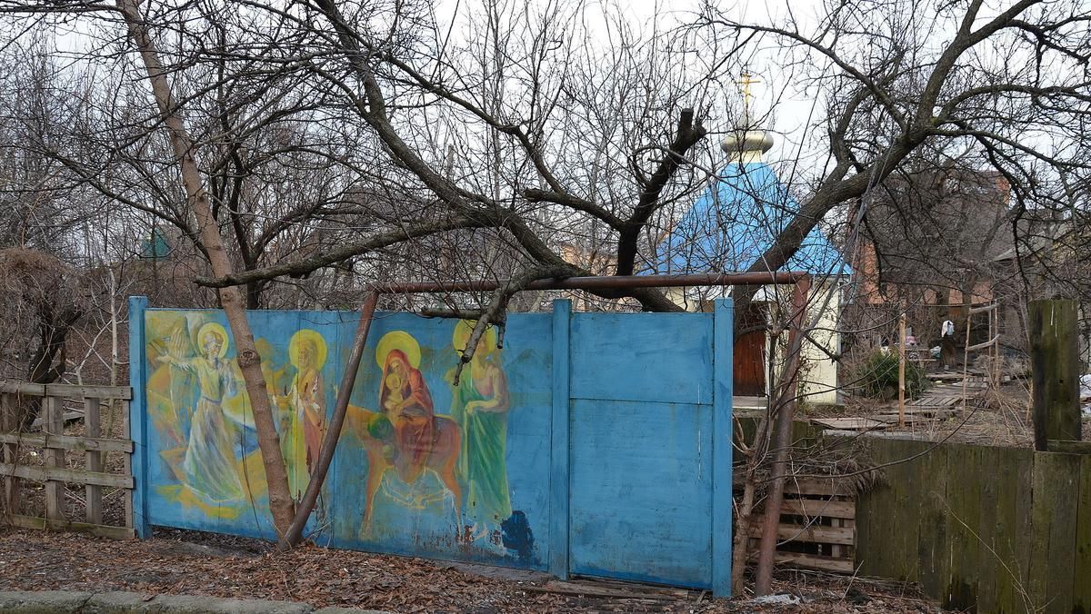 В Киеве благодаря решению Укрзализныци могут разрушить уникальную церковь В Киеве благодаря решению Укрзализныци могут разрушить уникальную церковь