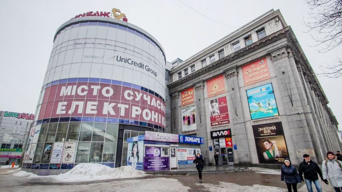 Можуть загинути люди, – комісія про стан скандальної прибудови ЦУМу в Дніпрі - Дніпро Можуть загинути люди, – комісія про стан скандальної прибудови ЦУМу в Дніпрі - Дніпро