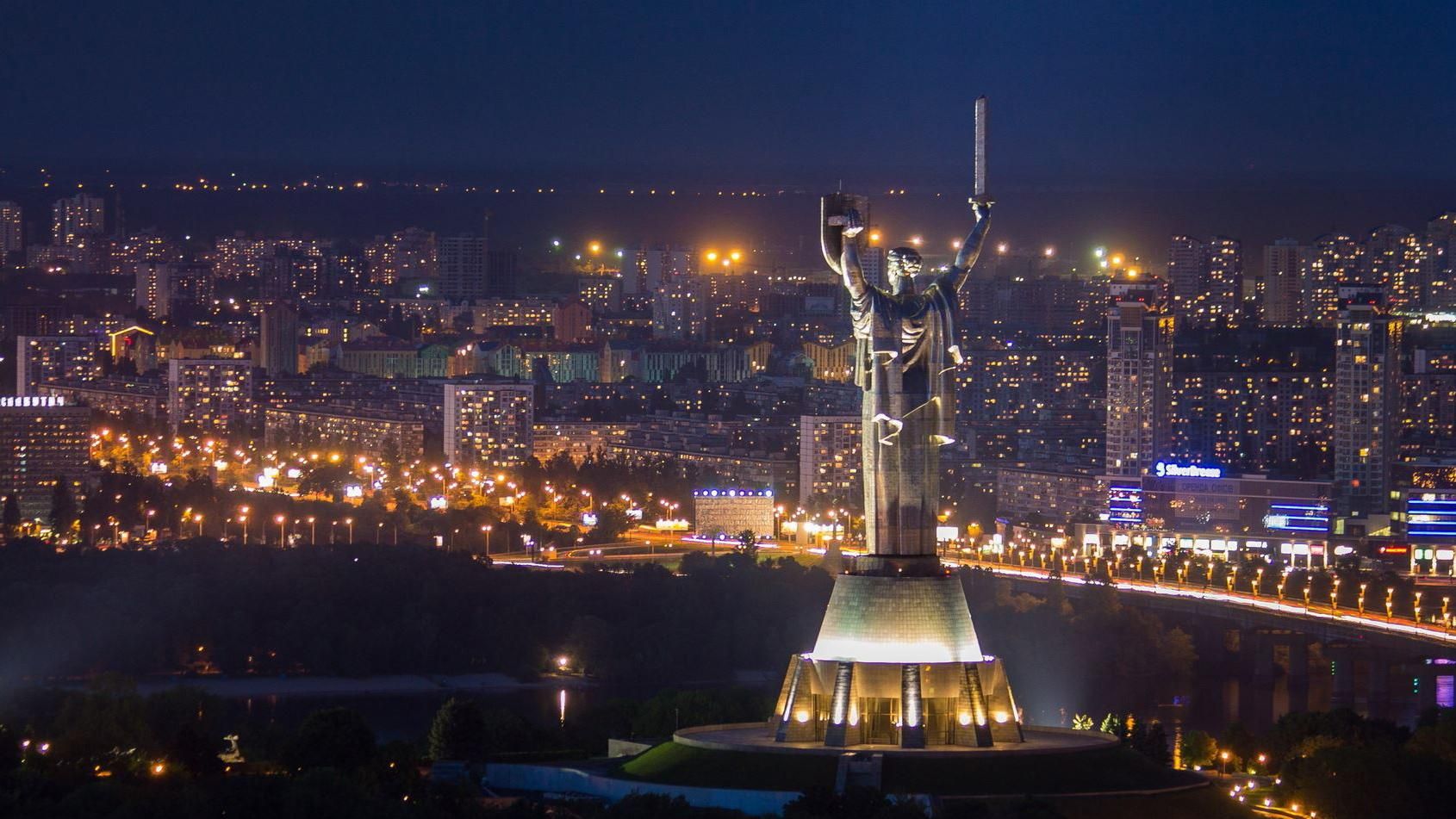 Батьківщину-мати освітять кольорами прапора України: Мінкульт проводить челендж - Новини Київ - Київ Батьківщину-мати освітять кольорами прапора України: Мінкульт проводить челендж - Новини Київ - Київ