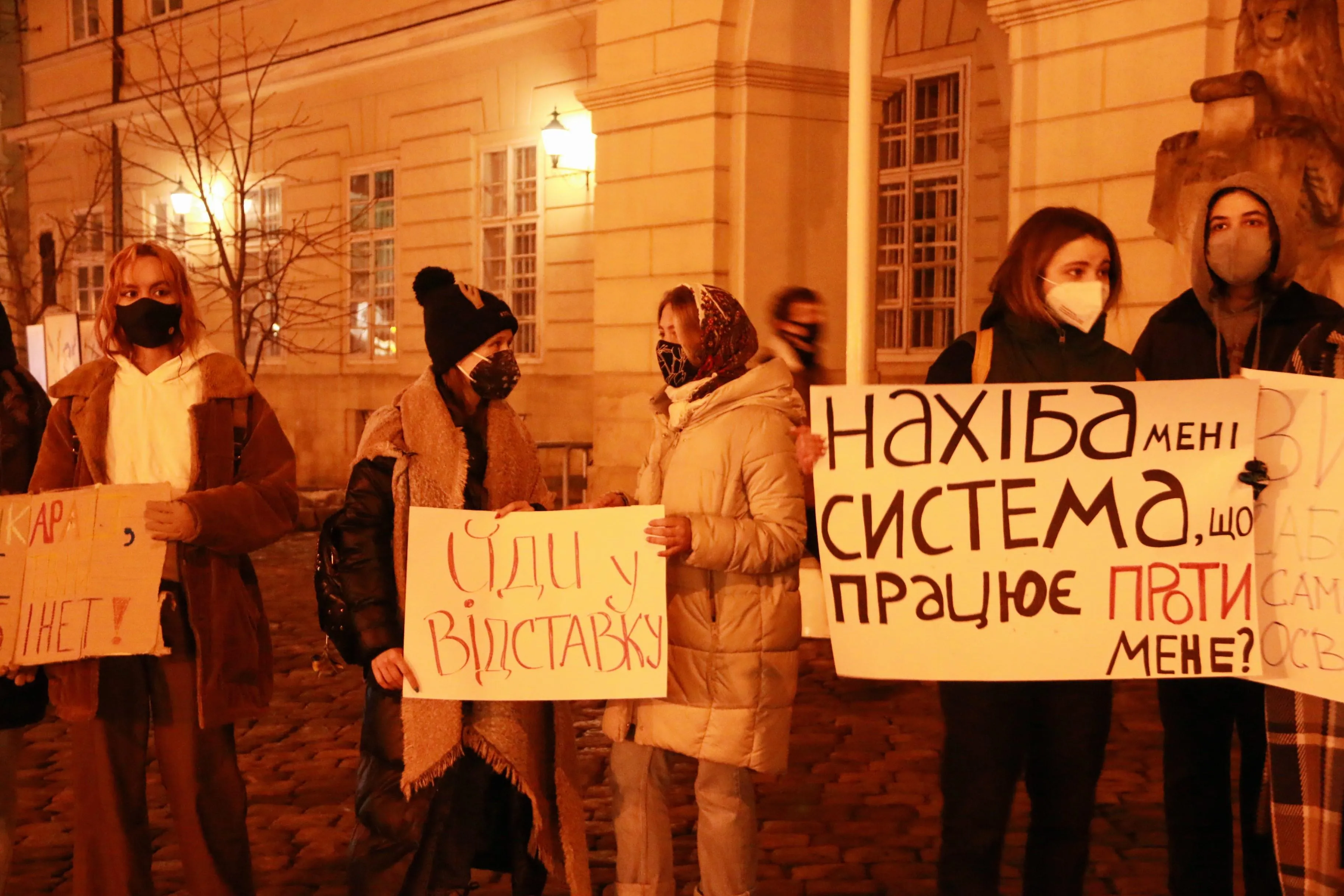Шкарлет, МОН, акція, студенти Шкарлет, МОН, акція, студенти