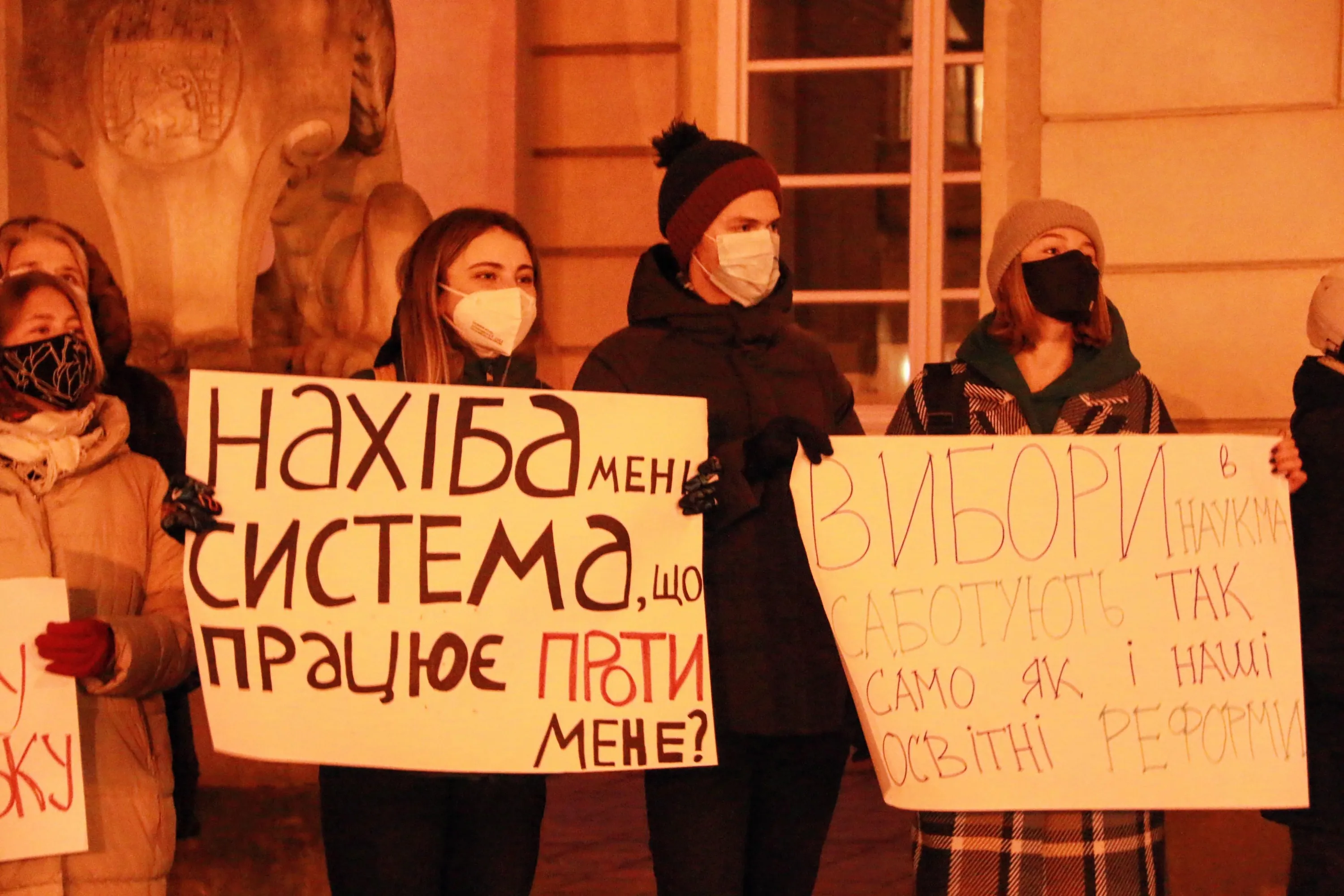 Студенти, Львів, Могилянка, Шкарлет Студенти, Львів, Могилянка, Шкарлет