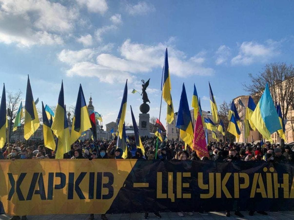 "Не віддамо місто окупантам": у Харкові почався патріотичний "Марш Єдності" - Харків