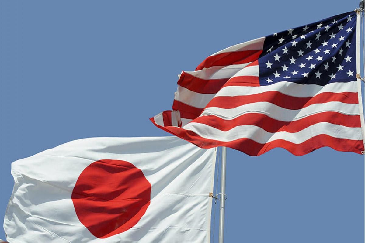 США просят Японию ввести санкции против России в случае вторжения в Украину, – СМИ