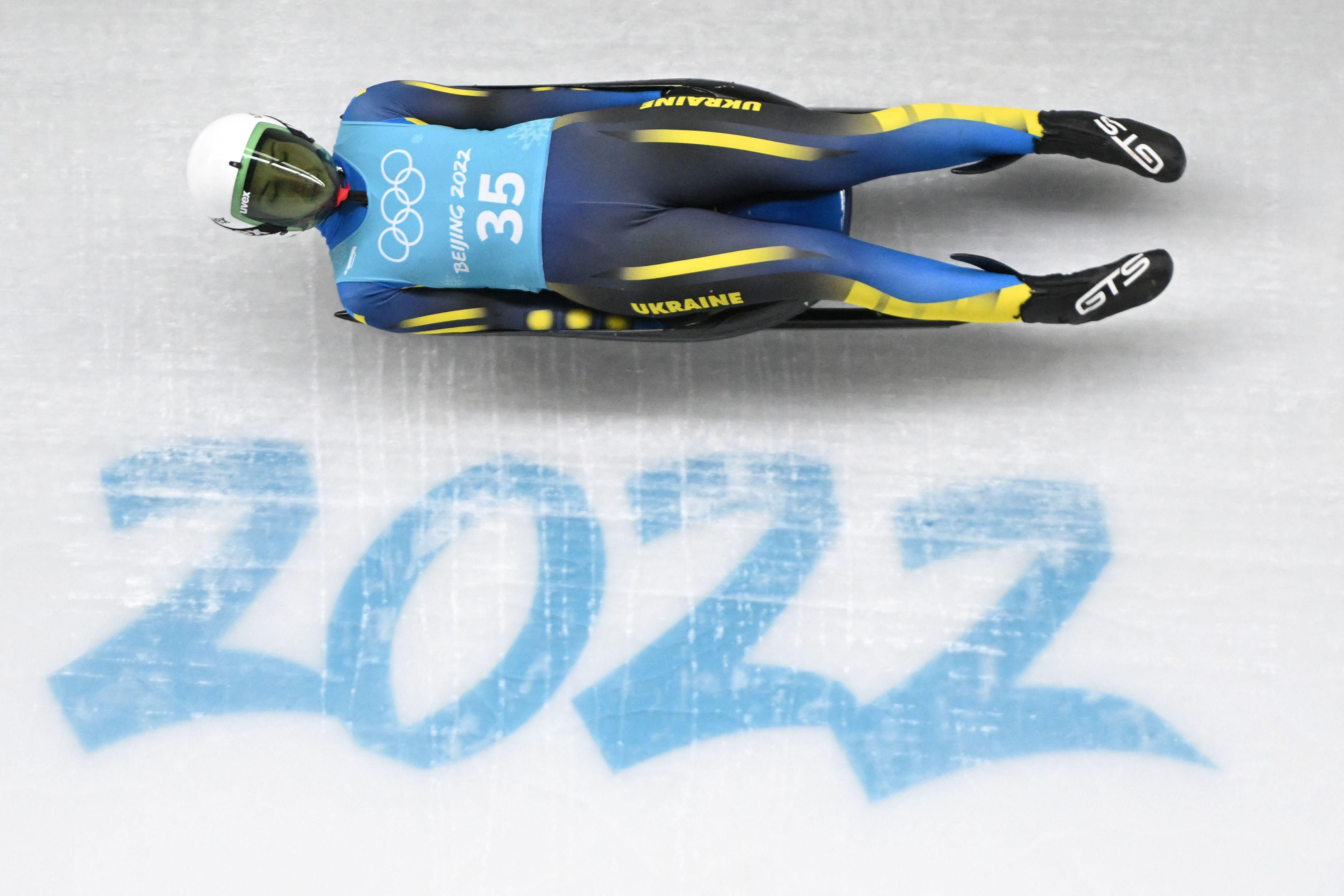 Олімпійські ігри у Пекіні: розклад виступів українців 6 лютого