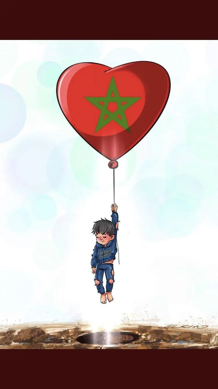 Ілюстрація про 5-річного Раяна Ілюстрація про 5-річного Раяна