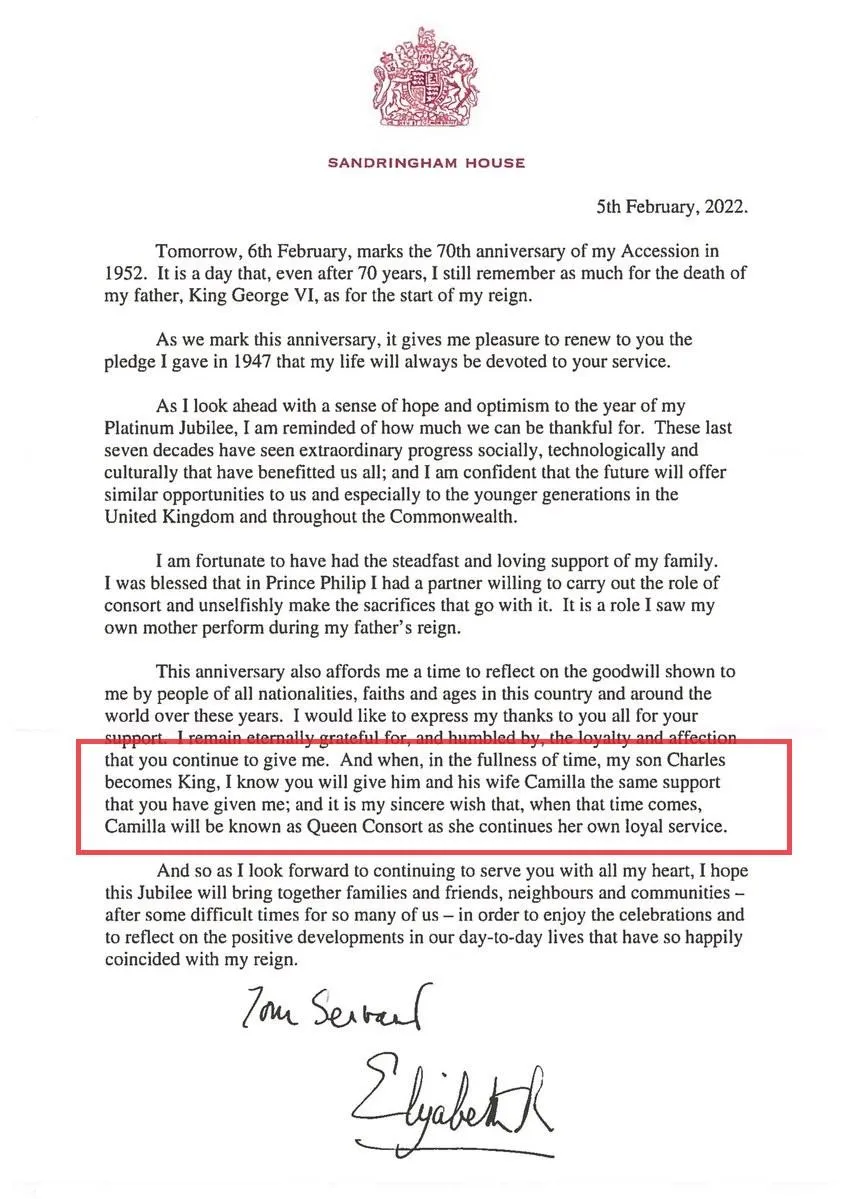 Королева Єлизавета II 70 років правління Велика Британія Камілла Чарльз Королева Єлизавета II 70 років правління Велика Британія Камілла Чарльз