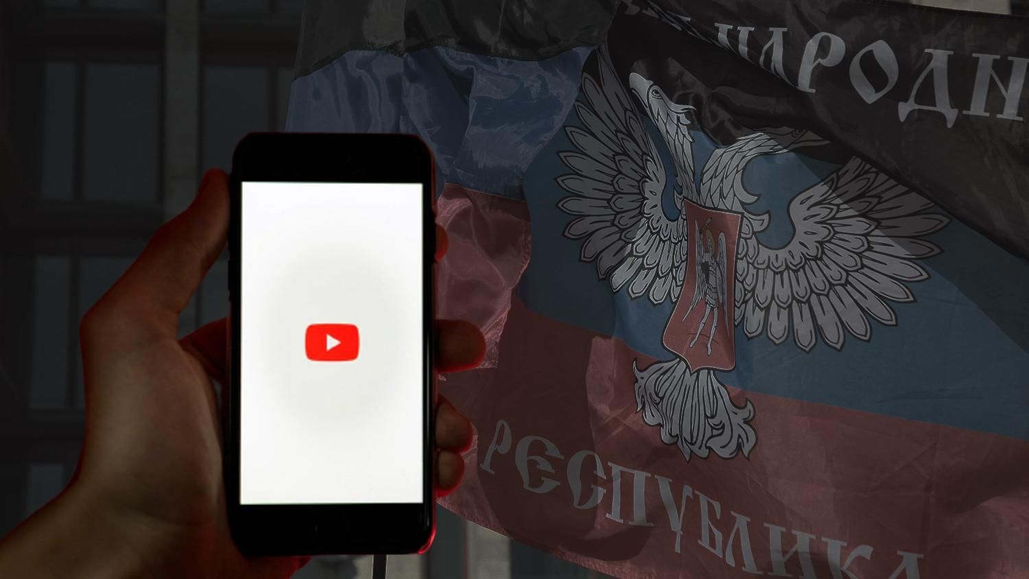 "Цю задачу можна вирішити": окупанти задумалися над створенням аналогу YouTube – курйозне відео - 24 Канал