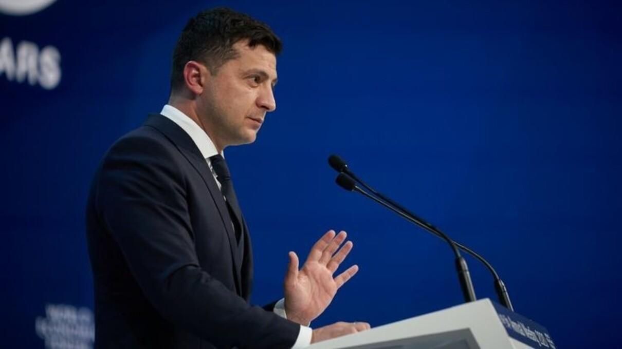 Зеленського запросили на Мюнхенську конференцію: Путін відмовився від візиту - Новини Росії і України - 24 Канал Зеленського запросили на Мюнхенську конференцію: Путін відмовився від візиту - Новини Росії і України - 24 Канал