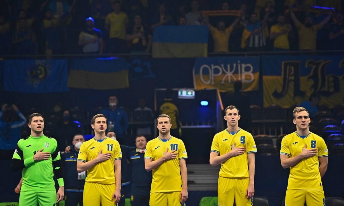 Україна програла Іспанії у боротьбі за бронзові медалі Євро-2022 з футзалу