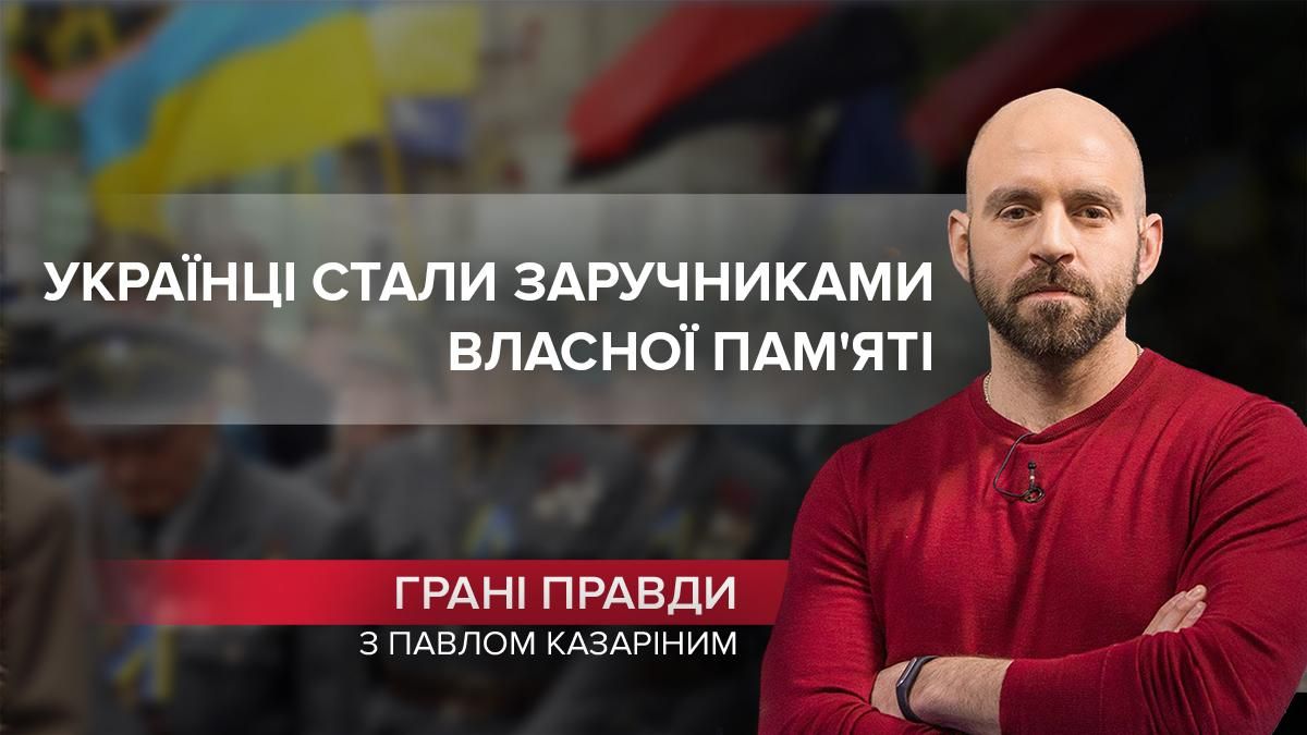 Как в старом анекдоте: что следует помнить о войне с Россией - Новости России - 24 Канал