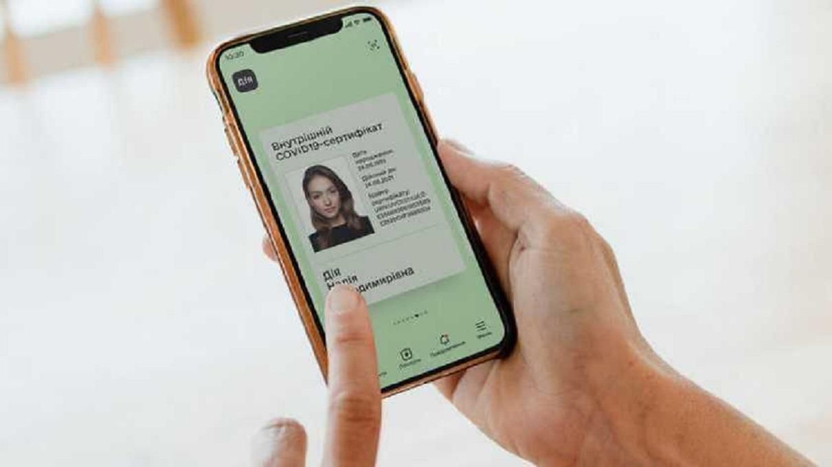 Віднині підлітки можуть отримати тисячу гривень за вакцинацію: як це зробити - Україна новини - 24 Канал Віднині підлітки можуть отримати тисячу гривень за вакцинацію: як це зробити - Україна новини - 24 Канал