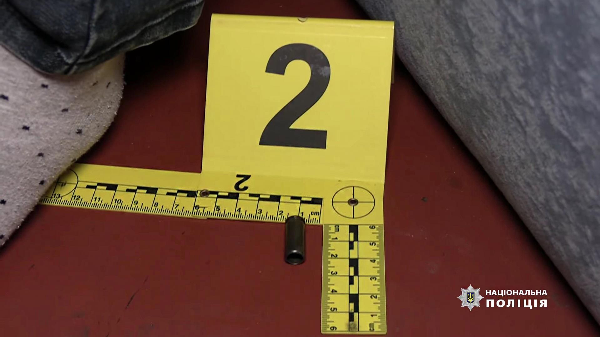 Киянин застрелив кохану та сказав, що вони "розважались" - Київ Киянин застрелив кохану та сказав, що вони "розважались" - Київ