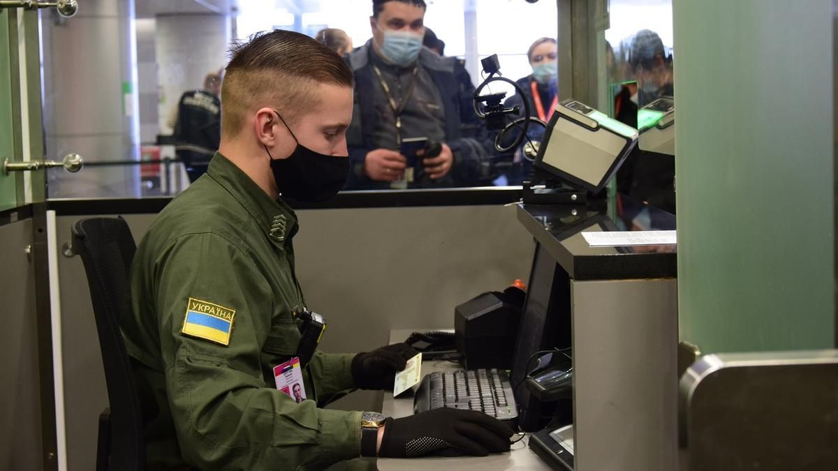 В "Борисполе" поймали иностранца с ужасной подделкой израильского паспорта