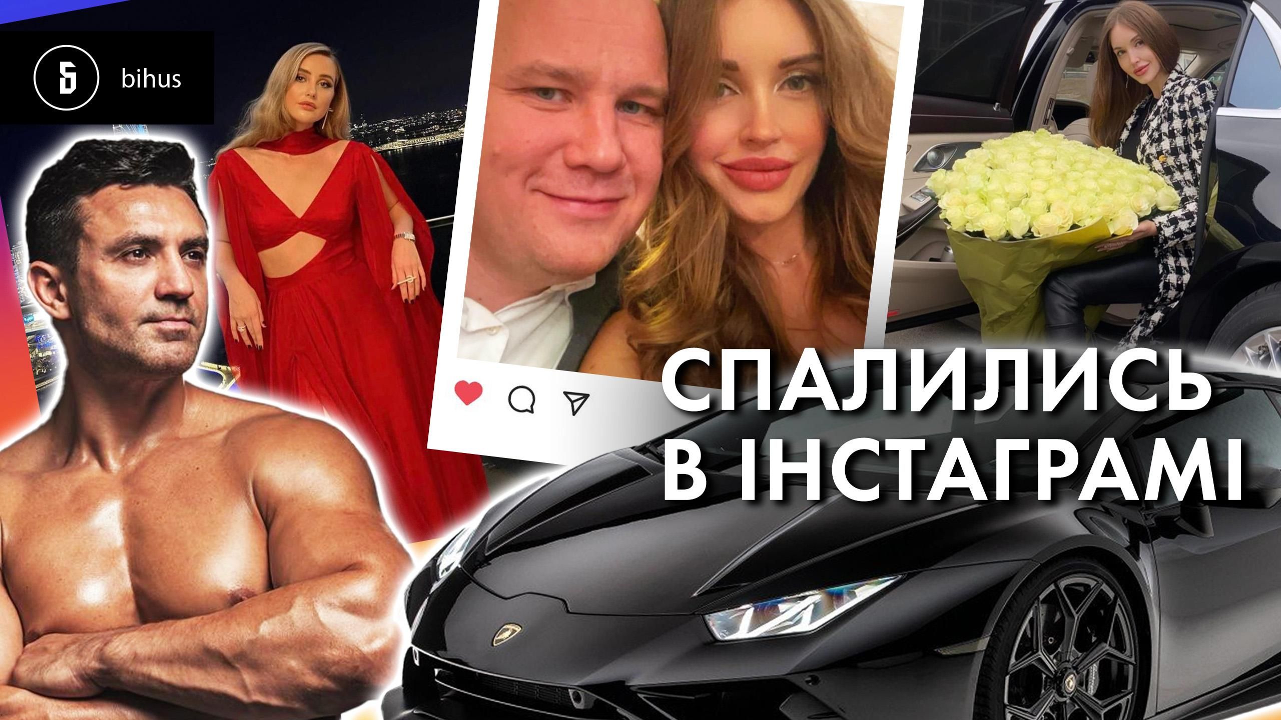 Luxury-отель для Тищенко и автопарк бывшего СБУшника: как чиновники "спалились" в инстаграме Luxury-отель для Тищенко и автопарк бывшего СБУшника: как чиновники "спалились" в инстаграме