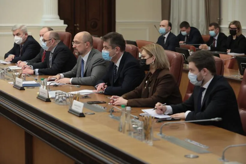 Зустріч Зустріч