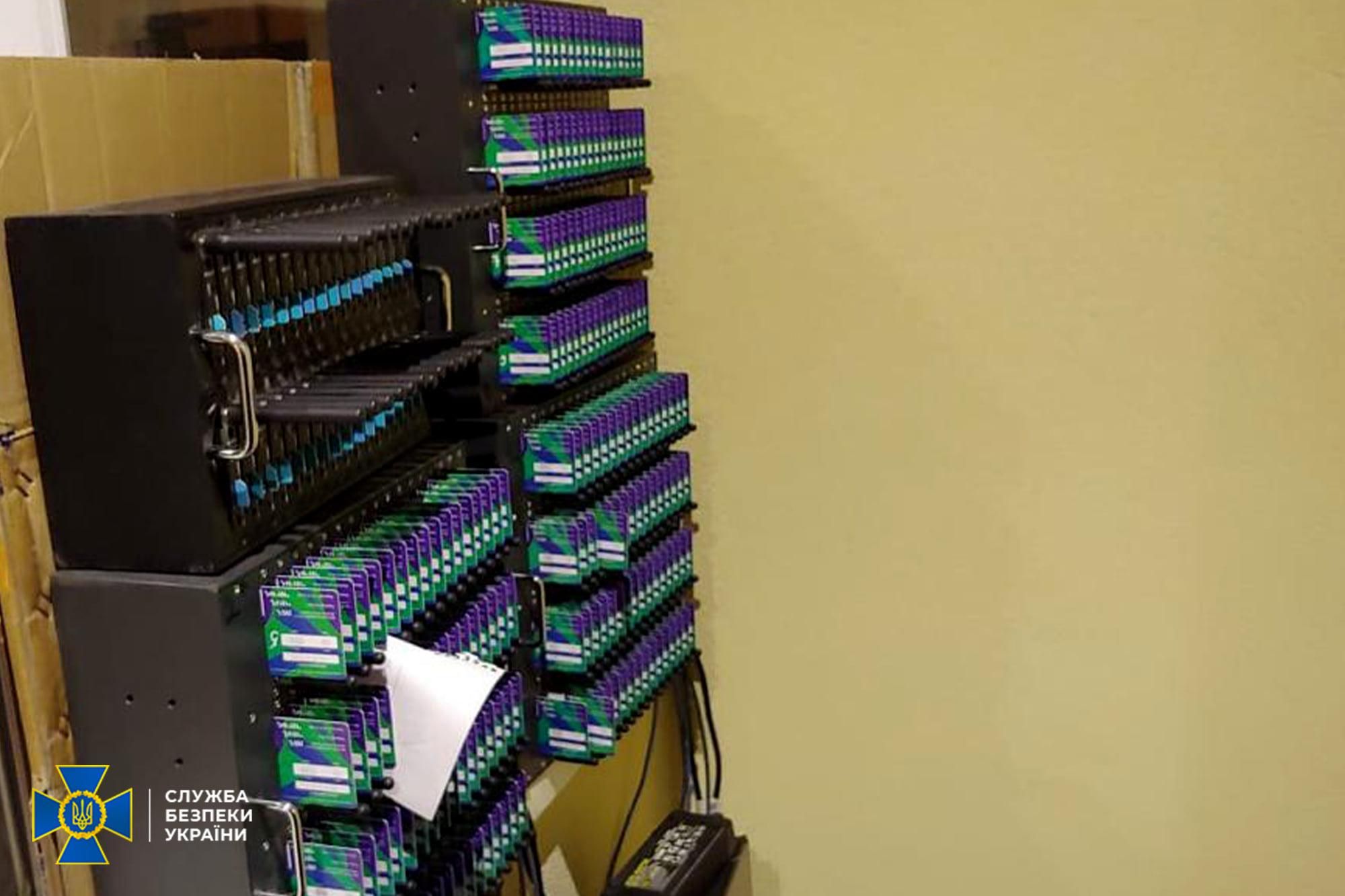 Сіяли паніку та "мінували" об'єкти: СБУ викрила у Львові ботоферми, якими курували з Росії - Новини Львова - Львів Сіяли паніку та "мінували" об'єкти: СБУ викрила у Львові ботоферми, якими курували з Росії - Новини Львова - Львів