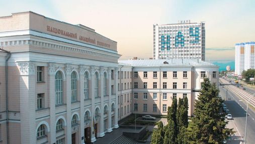 В НАУ отчислили главу студсовета: студент утверждает, что все из-за конфликта с ректором В НАУ отчислили главу студсовета: студент утверждает, что все из-за конфликта с ректором
