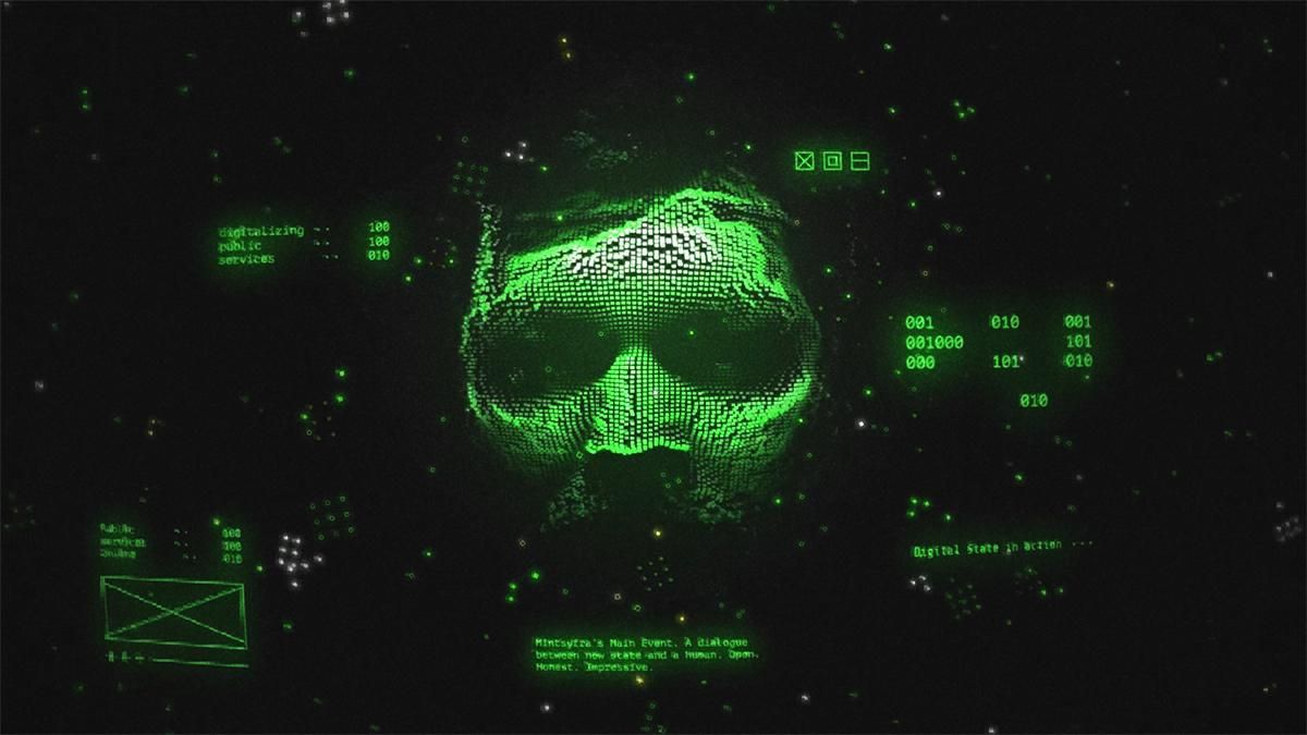 Цифровая страна: перечень новых услуг в приложении "Дия" Цифровая страна: перечень новых услуг в приложении "Дия"