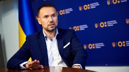 Не только Могилянка: отставки Шкарлета требуют также студенты КНУ и КПИ Не только Могилянка: отставки Шкарлета требуют также студенты КНУ и КПИ