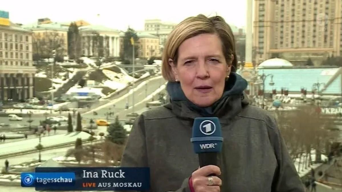 Німецький телеканал показав сюжет із Києва, переплутавши його з Москвою - Україна новини - 24 Канал Німецький телеканал показав сюжет із Києва, переплутавши його з Москвою - Україна новини - 24 Канал