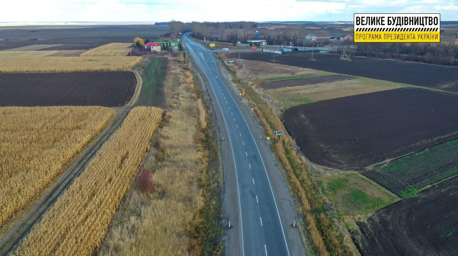 На Тернопольщине по программе Зеленского готовятся к строительству нескольких объездных дорог