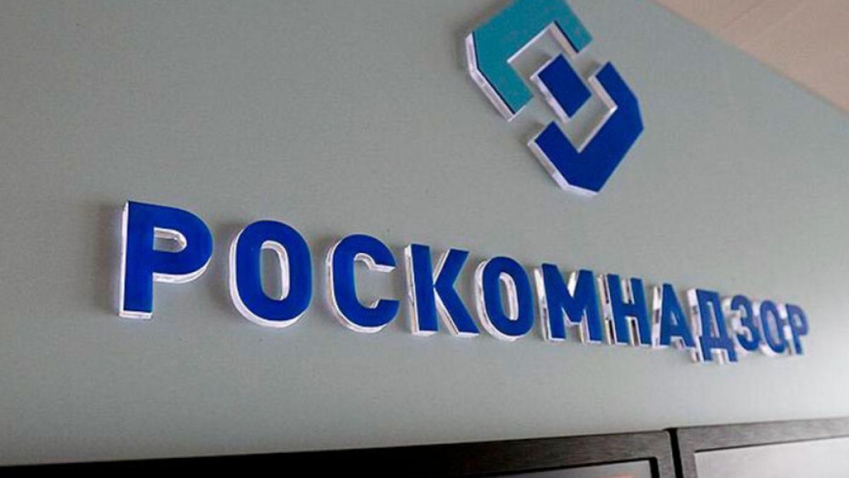 Російські окупанти вимагають від журналістів видалити низку матеріалів про Крим - Крим новини - 24 Канал Російські окупанти вимагають від журналістів видалити низку матеріалів про Крим - Крим новини - 24 Канал