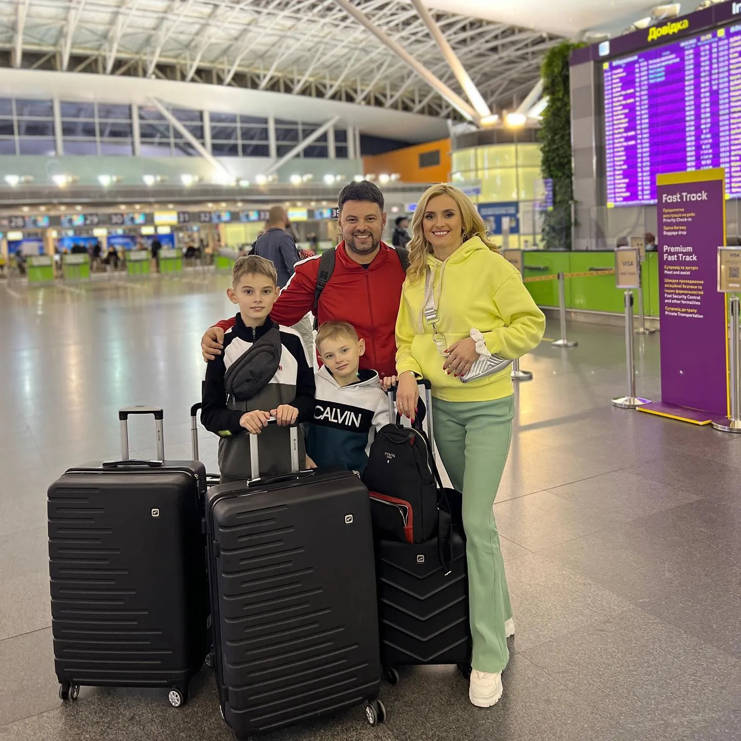 Ірина Федишин Ірина Федишин