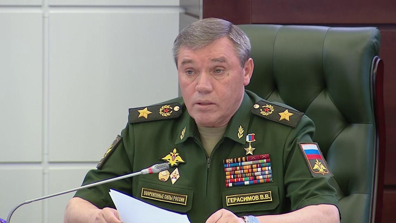 Будет следить за учениями: начальник генштаба вооруженных сил России прибыл в Беларусь Будет следить за учениями: начальник генштаба вооруженных сил России прибыл в Беларусь