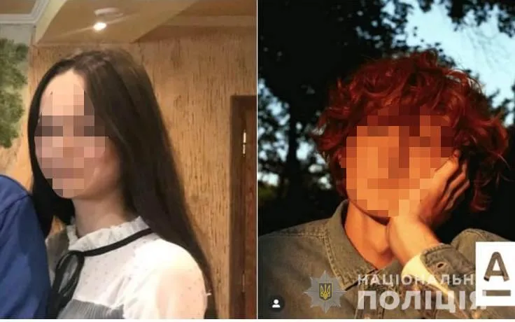 Змінили зачіски та імідж: 16-річна львів'янка втекла з коханим від батьків й опинилася в Одесі Змінили зачіски та імідж: 16-річна львів'янка втекла з коханим від батьків й опинилася в Одесі