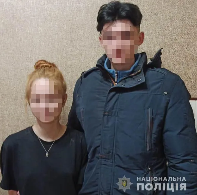 Змінили зачіски та імідж: 16-річна львів'янка втекла з коханим від батьків й опинилася в Одесі Змінили зачіски та імідж: 16-річна львів'янка втекла з коханим від батьків й опинилася в Одесі