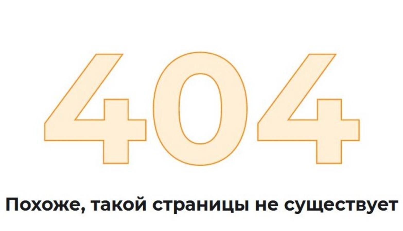 У Росії та в окупованому Криму заблокували сайт hromadske - Україна новини - 24 Канал У Росії та в окупованому Криму заблокували сайт hromadske - Україна новини - 24 Канал