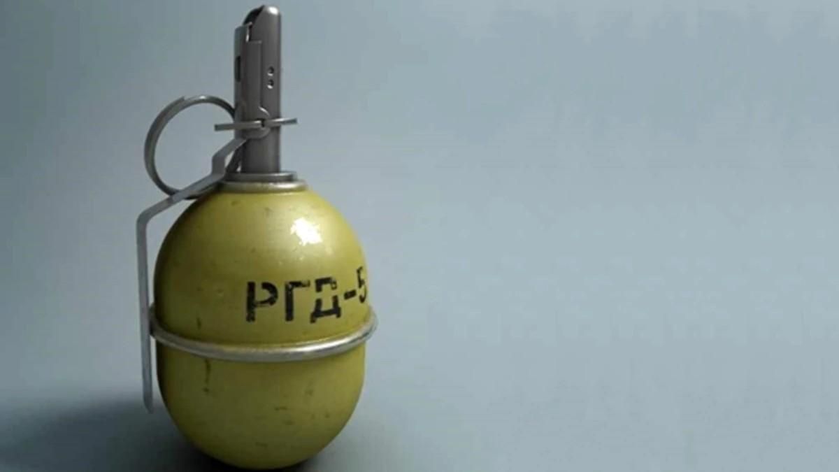 Мужчина с Днепропетровщины подорвался на гранате: что известно Мужчина с Днепропетровщины подорвался на гранате: что известно