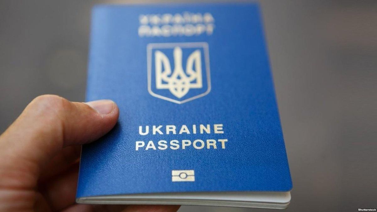 Біометричні паспорти знову довірили скандальному ЄДАПС