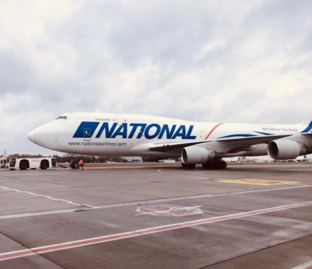 В Україну прибула 9 "пташка" зі США з військовою допомогою - Україна новини - 24 Канал В Україну прибула 9 "пташка" зі США з військовою допомогою - Україна новини - 24 Канал