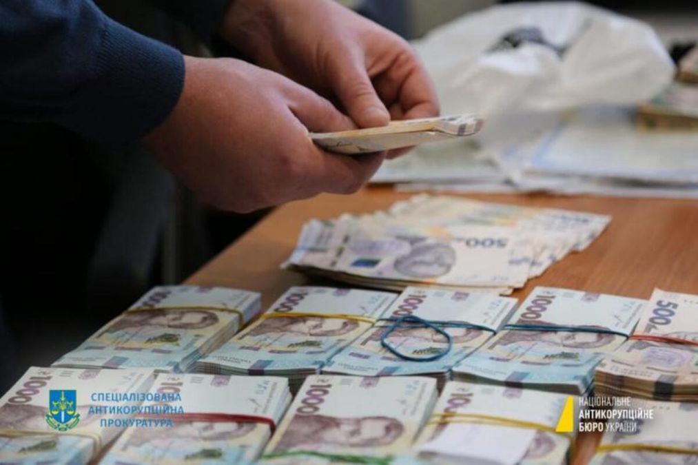НАБУ та САП опублікували кадри з викриттям Трубіцина
