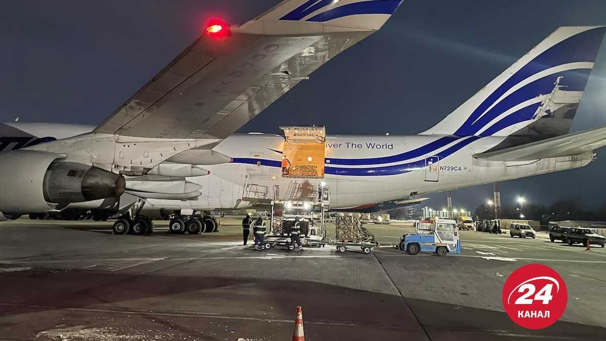 Очередная партия военной помощи США, зарплата Зеленского: главные новости 9 февраля Очередная партия военной помощи США, зарплата Зеленского: главные новости 9 февраля