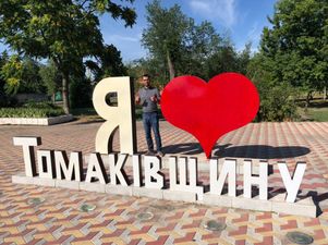 У "Слузі народу" очікують, що Трухін сам складе мандат 