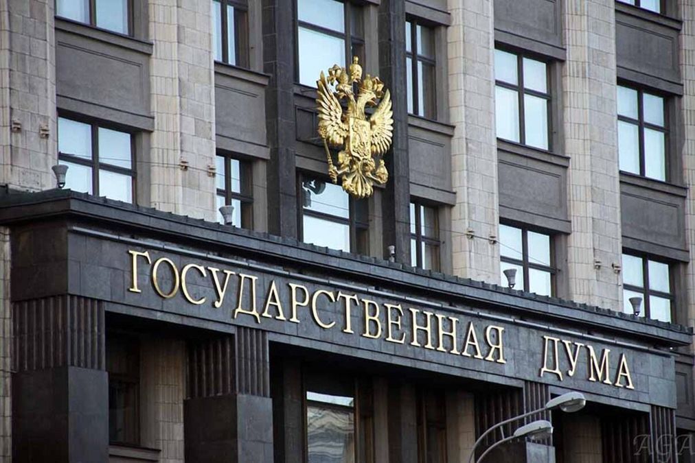 В Думе 15 февраля рассмотрят обращение о признании фейковых республик на Донбассе - Новости России - 24 Канал