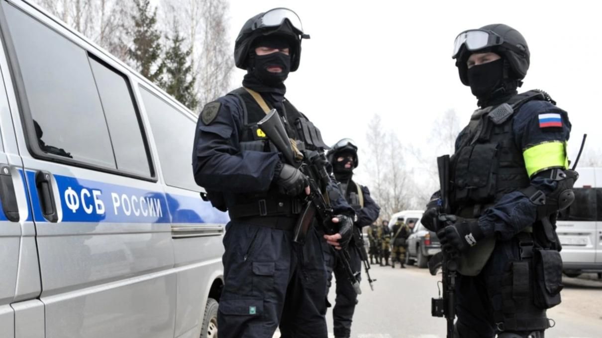 ФСБ задержала студента с Волыни и еще 13 человек: обвиняют в организации "минирований"