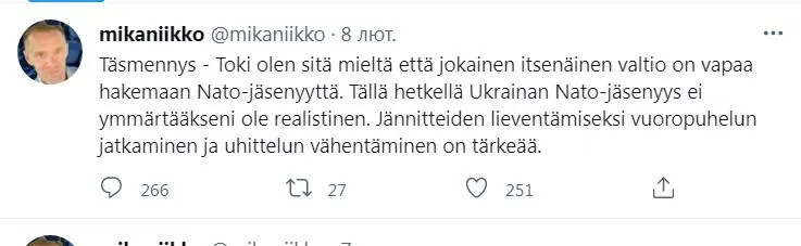 Фінський політик заявив, що Україні не місце в НАТО Фінський політик заявив, що Україні не місце в НАТО