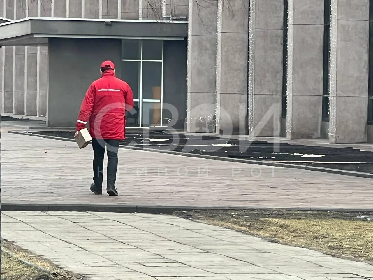 У мерії Кривого Рогу була У мерії Кривого Рогу була