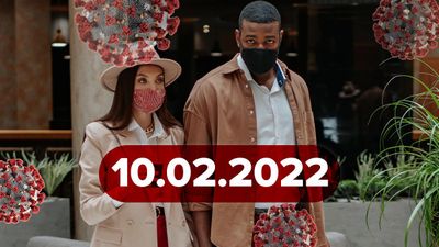 Підроблені COVID-ліки у аптеках, сексизм під час пандемії: новини про коронавірус 10 лютого