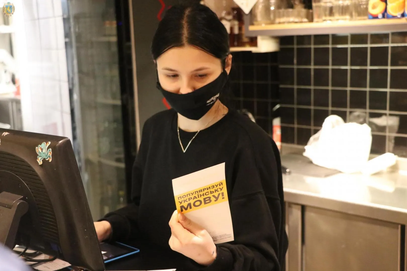 У Львові інспектують заклади на порушення мораторію У Львові інспектують заклади на порушення мораторію