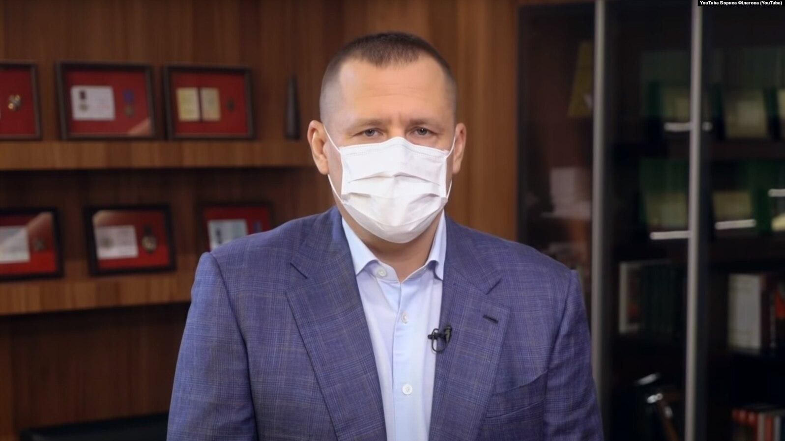 У Білорусі відкрили кримінальну справу проти мера Дніпра Філатова - Україна новини - 24 Канал У Білорусі відкрили кримінальну справу проти мера Дніпра Філатова - Україна новини - 24 Канал