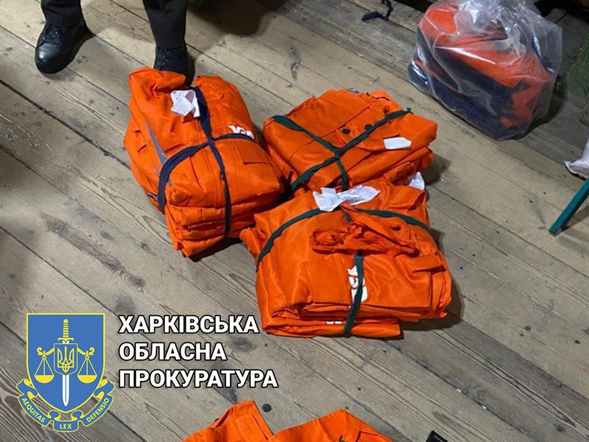 Харківських залізничників судитимуть за придбання неякісної форми для працівників - Новини Харків - Харків Харківських залізничників судитимуть за придбання неякісної форми для працівників - Новини Харків - Харків